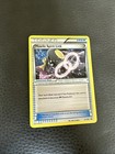 Mawile Spirit Link