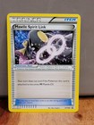 Mawile Spirit Link