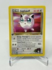 Erika's Jigglypuff