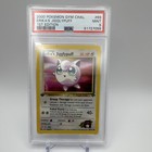 Erika's Jigglypuff