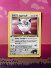 Erika's Jigglypuff
