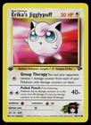 Erika's Jigglypuff