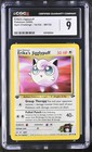 Erika's Jigglypuff