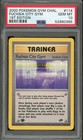 Fuchsia City Gym
