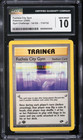 Fuchsia City Gym