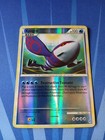 Kyogre