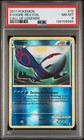 Kyogre