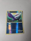 Kyogre