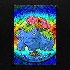 Venusaur