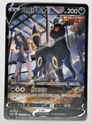 Umbreon V
