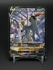 Umbreon V