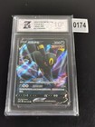 Umbreon V