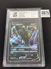 Umbreon V