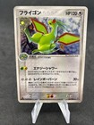 Flygon ex