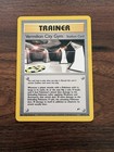 Vermilion City Gym
