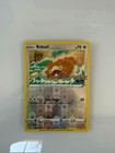 Bidoof