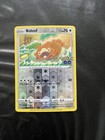 Bidoof