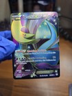 Cresselia EX