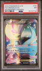 Cresselia EX