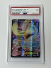 Cresselia EX