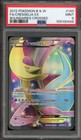 Cresselia EX