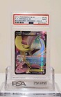 Cresselia EX