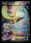 Cresselia EX
