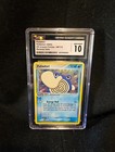 Poliwhirl