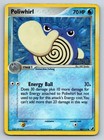 Poliwhirl