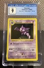 Haunter