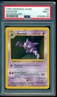 Haunter