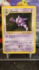 Haunter