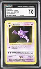 Haunter