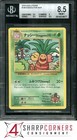 Exeggutor