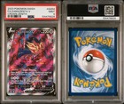 Zamazenta
