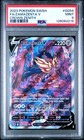 Zamazenta