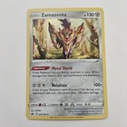 Zamazenta