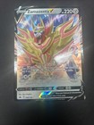 Zamazenta