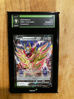Zamazenta