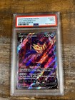 Zamazenta