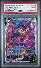 Zamazenta