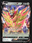 Zamazenta