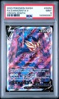 Zamazenta