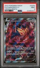 Zamazenta