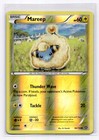 Mareep