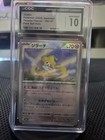 Jirachi