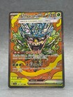 Teal Mask Ogerpon Ex
