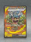 Teal Mask Ogerpon Ex