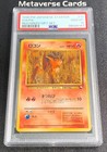 Vulpix