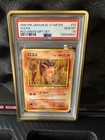 Vulpix